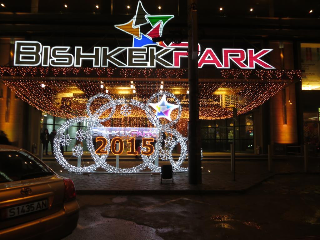 Bishkek House Apartament ห้อง รูปภาพ