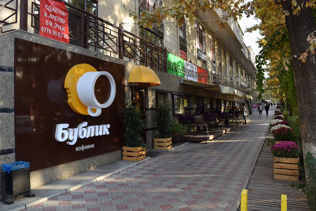 Bishkek House Apartament ภายนอก รูปภาพ